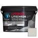 Затирка Litokol (Литокол) Litochrom Luxury Evo эластичная армированная полимерно-цементная LLE.210 карамель 2 кг