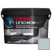 Затирка Litokol (Литокол) Litochrom Luxury Evo эластичная армированная полимерно-цементная LLE.380 Светло-зеленая 2 кг