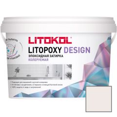 Затирка эпоксидная колеруемая Litokol Litopoxy Design LD001 1 кг