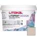 Затирка эпоксидная колеруемая Litokol Litopoxy Design LD002 1 кг