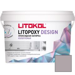 Затирка эпоксидная колеруемая Litokol Litopoxy Design LD005 1 кг