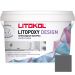 Затирка эпоксидная колеруемая Litokol Litopoxy Design LD013 1 кг