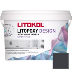 Затирка эпоксидная колеруемая Litokol Litopoxy Design LD016 1 кг