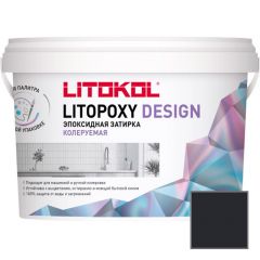 Затирка эпоксидная колеруемая Litokol Litopoxy Design LD018 1 кг