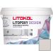 Затирка эпоксидная колеруемая Litokol Litopoxy Design LD019 1 кг