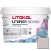 Затирка эпоксидная колеруемая Litokol Litopoxy Design LD020 1 кг