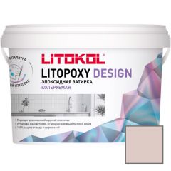 Затирка эпоксидная колеруемая Litokol Litopoxy Design LD021 1 кг