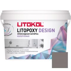 Затирка эпоксидная колеруемая Litokol Litopoxy Design LD025 1 кг