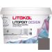 Затирка эпоксидная колеруемая Litokol Litopoxy Design LD026 1 кг