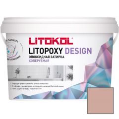 Затирка эпоксидная колеруемая Litokol Litopoxy Design LD028 1 кг