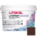 Затирка эпоксидная колеруемая Litokol Litopoxy Design LD032 1 кг