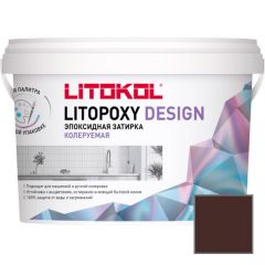 Затирка эпоксидная колеруемая Litokol Litopoxy Design LD033 1 кг
