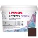 Затирка эпоксидная колеруемая Litokol Litopoxy Design LD033 1 кг
