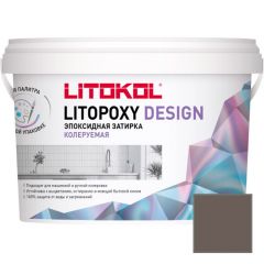 Затирка эпоксидная колеруемая Litokol Litopoxy Design LD037 1 кг