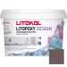 Затирка эпоксидная колеруемая Litokol Litopoxy Design LD037 1 кг