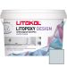 Затирка эпоксидная колеруемая Litokol Litopoxy Design LD041 1 кг