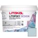 Затирка эпоксидная колеруемая Litokol Litopoxy Design LD042 1 кг
