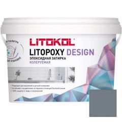 Затирка эпоксидная колеруемая Litokol Litopoxy Design LD044 1 кг