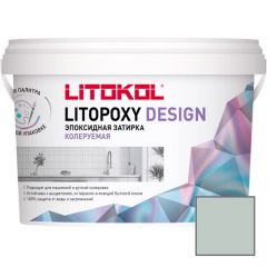 Затирка эпоксидная колеруемая Litokol Litopoxy Design LD050 1 кг