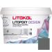 Затирка эпоксидная колеруемая Litokol Litopoxy Design LD057 1 кг