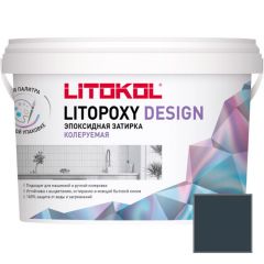 Затирка эпоксидная колеруемая Litokol Litopoxy Design LD061 1 кг