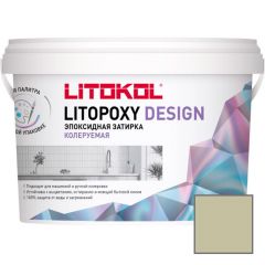 Затирка эпоксидная колеруемая Litokol Litopoxy Design LD063 1 кг