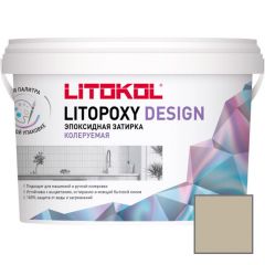 Затирка эпоксидная колеруемая Litokol Litopoxy Design LD064 1 кг