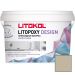 Затирка эпоксидная колеруемая Litokol Litopoxy Design LD064 1 кг