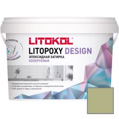 Затирка эпоксидная колеруемая Litokol Litopoxy Design LD067 1 кг