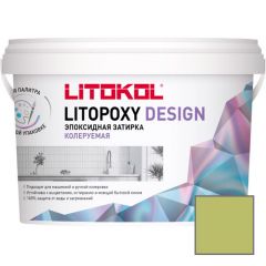 Затирка эпоксидная колеруемая Litokol Litopoxy Design LD068 1 кг