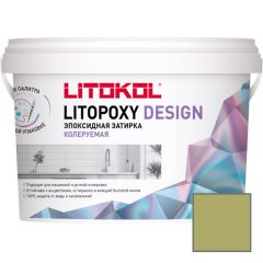 Затирка эпоксидная колеруемая Litokol Litopoxy Design LD070 1 кг