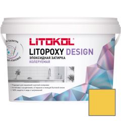 Затирка эпоксидная колеруемая Litokol Litopoxy Design LD071 1 кг