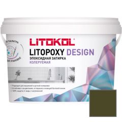 Затирка эпоксидная колеруемая Litokol Litopoxy Design LD074 1 кг