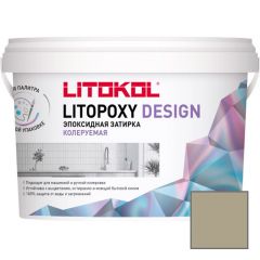Затирка эпоксидная колеруемая Litokol Litopoxy Design LD076 1 кг