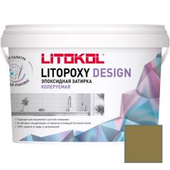 Затирка эпоксидная колеруемая Litokol Litopoxy Design LD078 1 кг