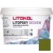 Затирка эпоксидная колеруемая Litokol Litopoxy Design LD086 1 кг