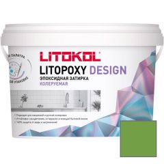 Затирка эпоксидная колеруемая Litokol Litopoxy Design LD093 1 кг