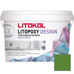Затирка эпоксидная колеруемая Litokol Litopoxy Design LD094 1 кг