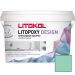 Затирка эпоксидная колеруемая Litokol Litopoxy Design LD098 1 кг