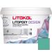 Затирка эпоксидная колеруемая Litokol Litopoxy Design LD099 1 кг