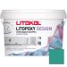 Затирка эпоксидная колеруемая Litokol Litopoxy Design LD100 1 кг