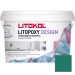 Затирка эпоксидная колеруемая Litokol Litopoxy Design LD101 1 кг