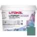 Затирка эпоксидная колеруемая Litokol Litopoxy Design LD104 1 кг
