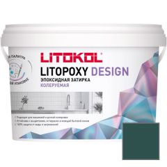 Затирка эпоксидная колеруемая Litokol Litopoxy Design LD105 1 кг