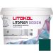 Затирка эпоксидная колеруемая Litokol Litopoxy Design LD108 1 кг