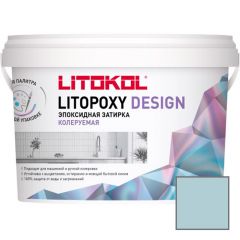 Затирка эпоксидная колеруемая Litokol Litopoxy Design LD110 1 кг