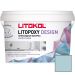 Затирка эпоксидная колеруемая Litokol Litopoxy Design LD110 1 кг
