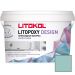 Затирка эпоксидная колеруемая Litokol Litopoxy Design LD111 1 кг