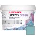 Затирка эпоксидная колеруемая Litokol Litopoxy Design LD113 1 кг