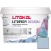 Затирка эпоксидная колеруемая Litokol Litopoxy Design LD120 1 кг